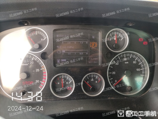 徐工G4804B攪拌車