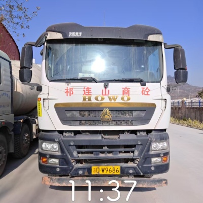 徐工G4804B搅拌车