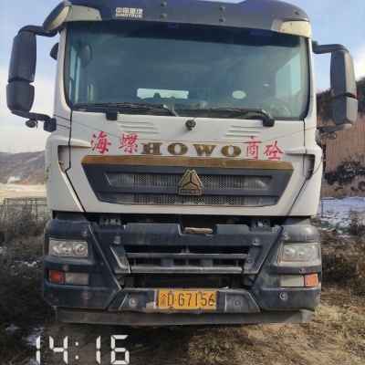 徐工G4804B搅拌车