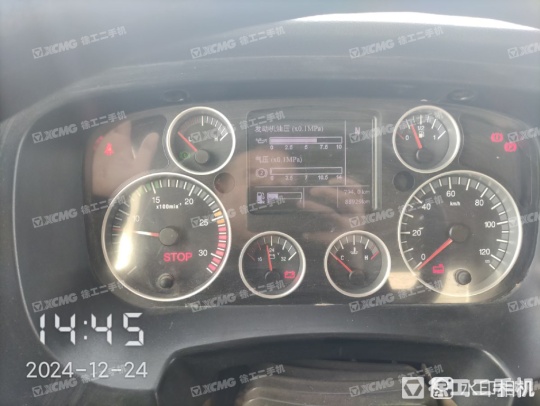 徐工G4804B攪拌車