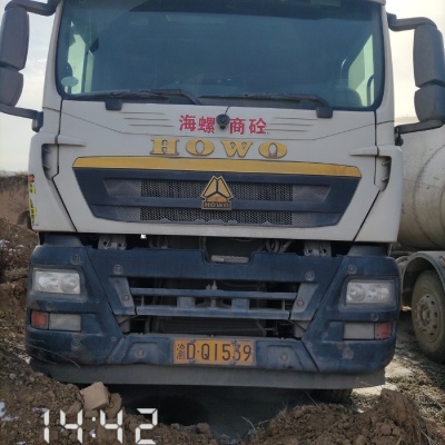 徐工G4804B搅拌车