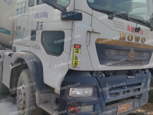 徐工G4804B攪拌車