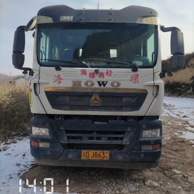 徐工G4804B搅拌车