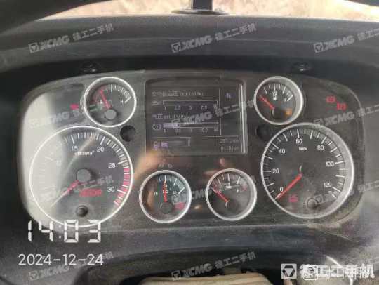 徐工G4804B攪拌車(chē)