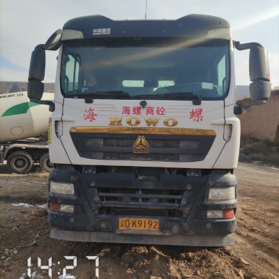 徐工G4804B搅拌车