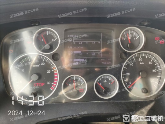 徐工G4804B攪拌車