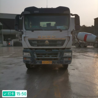 徐工G4804B搅拌车