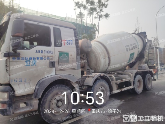 徐工G4804B攪拌車