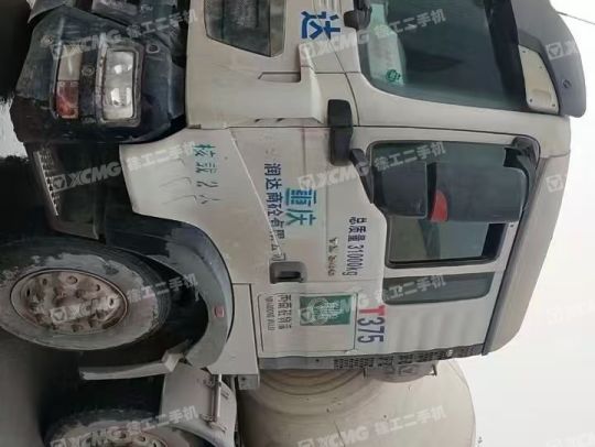 徐工G4804B攪拌車(chē)