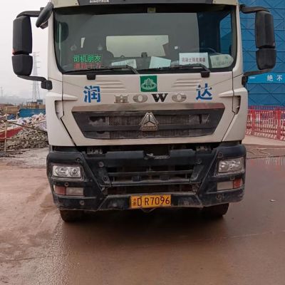 徐工G4804B搅拌车