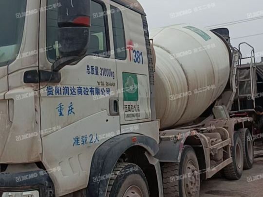 徐工G4804B攪拌車