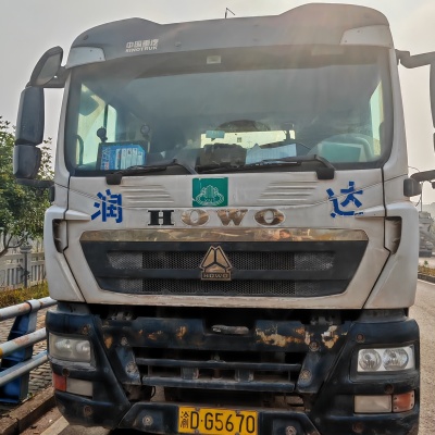 徐工G4804B搅拌车