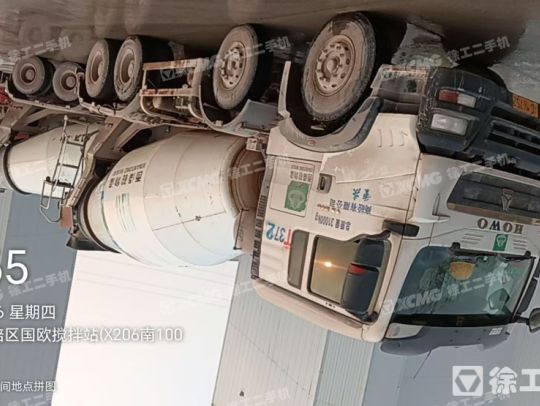 徐工G4804B攪拌車