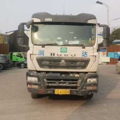 徐工G4804B搅拌车