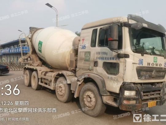 徐工G4804B攪拌車