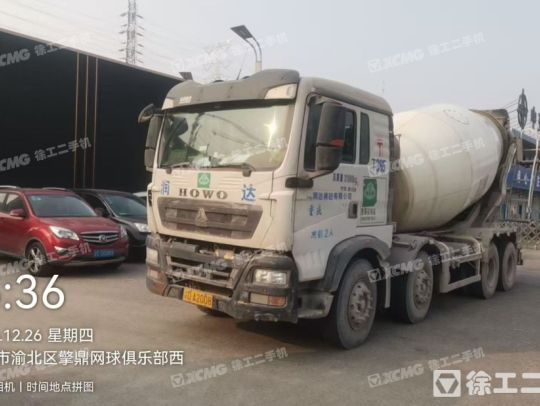 徐工G4804B攪拌車