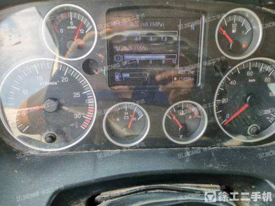 徐工G4802D攪拌車