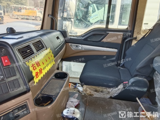 徐工G4804B攪拌車