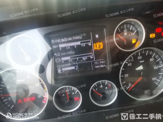 徐工G4804B攪拌車