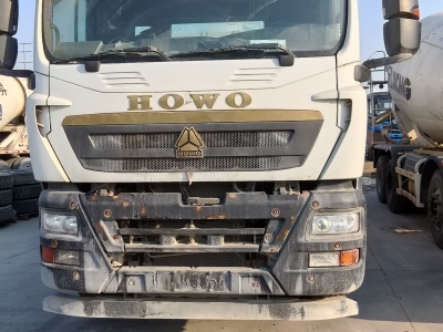 徐工G4805D搅拌车