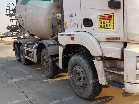 徐工G4805E攪拌車