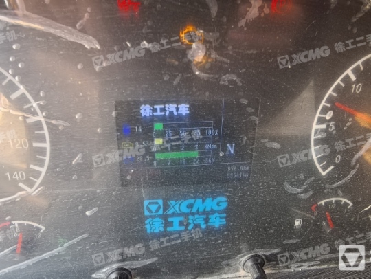 徐工G4805E攪拌車