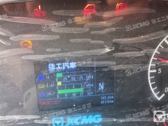 徐工G4805E攪拌車