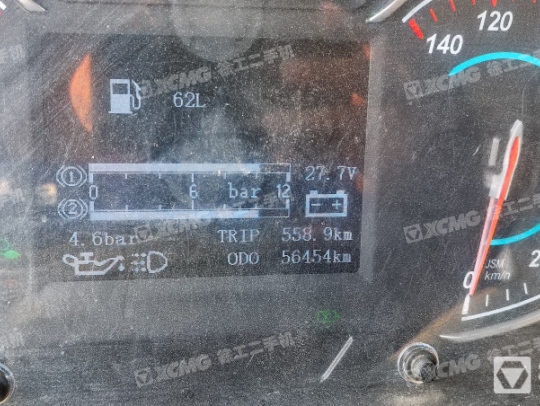 徐工G4805E攪拌車