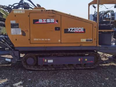 徐工XZ320E水平定向钻