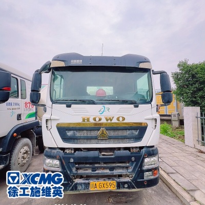 徐工G4801B搅拌车