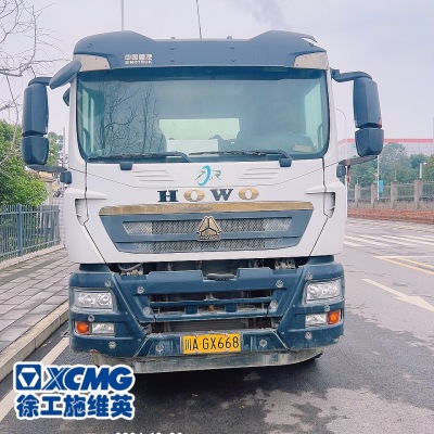 徐工G4801B搅拌车