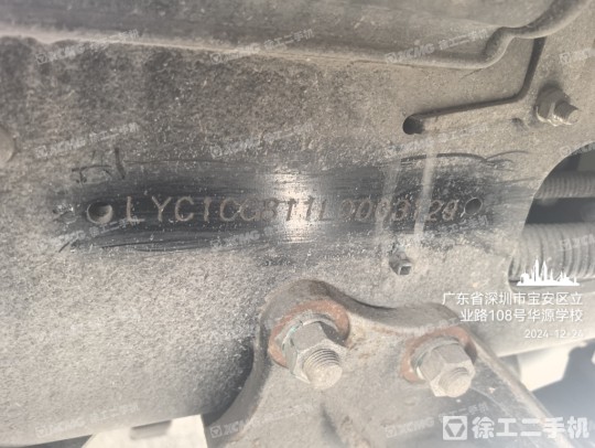 徐工G4802B攪拌車