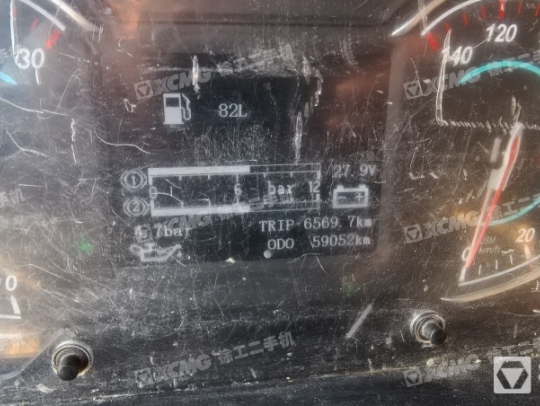 徐工G4805E攪拌車