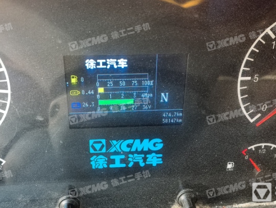 徐工G4805E攪拌車