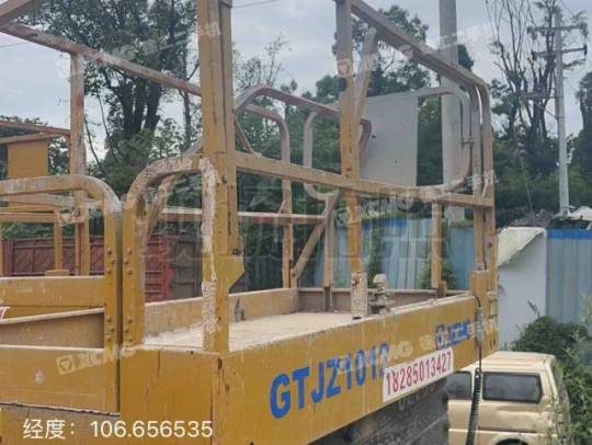 徐工GTJZ1012剪叉式高空作业平台