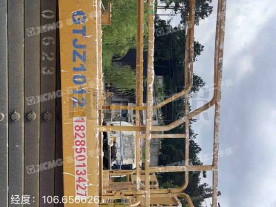 徐工GTJZ1012剪叉式高空作业平台