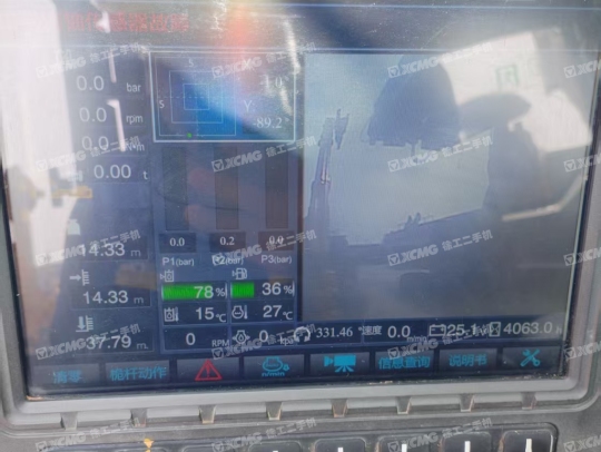 徐工XR160E旋挖钻机