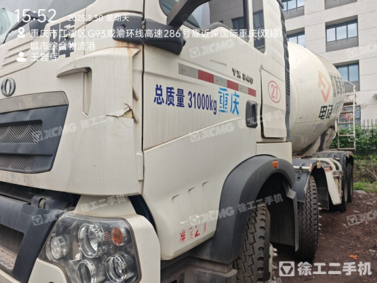 徐工G4806E攪拌車