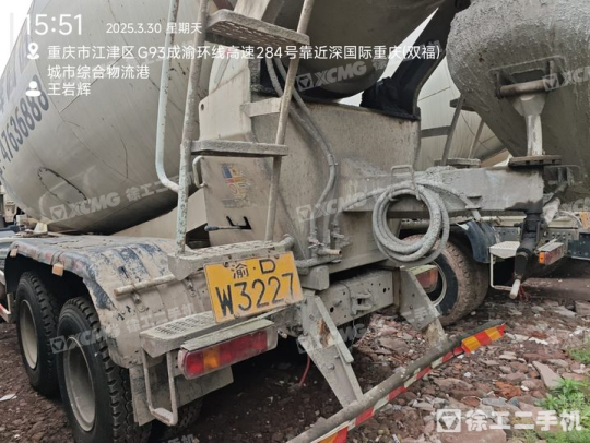 徐工G4806E攪拌車