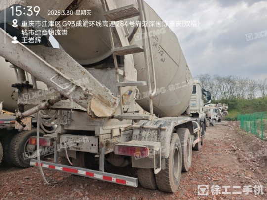 徐工G4806E攪拌車