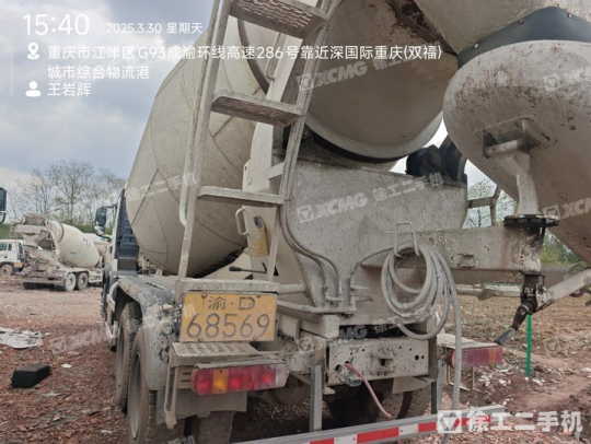 徐工G4806E攪拌車