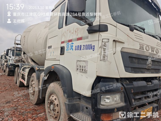 徐工G4806E攪拌車