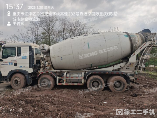 徐工G4806D搅拌车