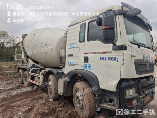 徐工G4806D搅拌车