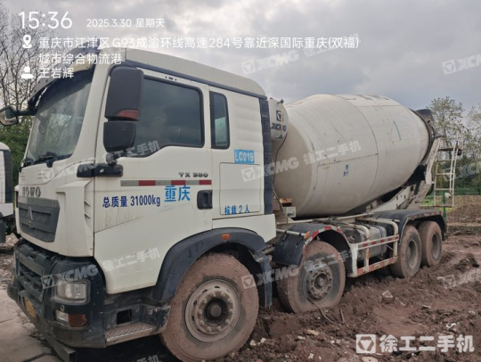 徐工G4806D搅拌车