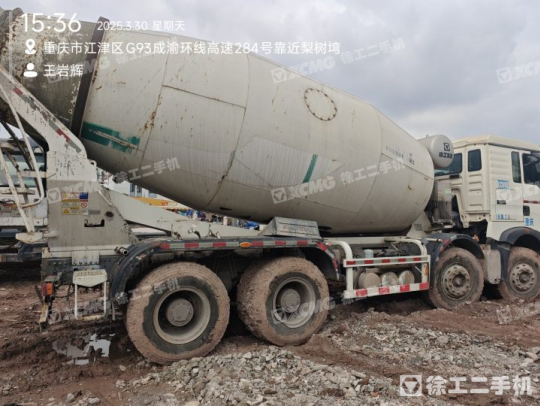 徐工G4806D搅拌车