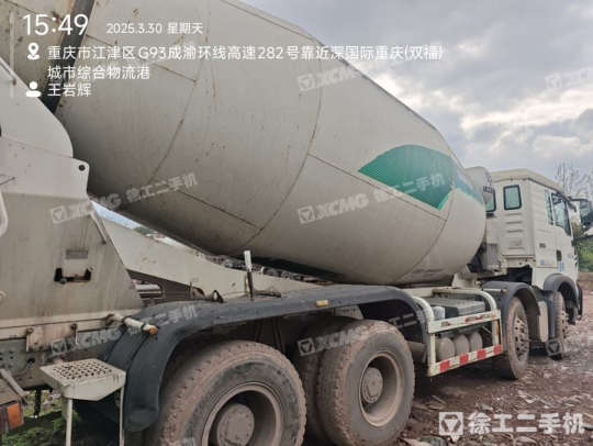 徐工G4806E攪拌車