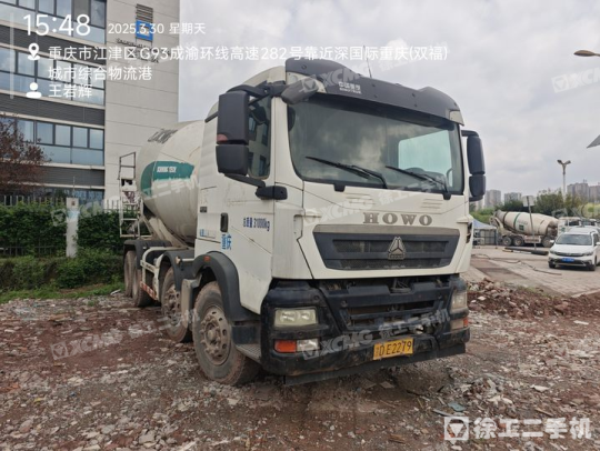 徐工G4806E攪拌車