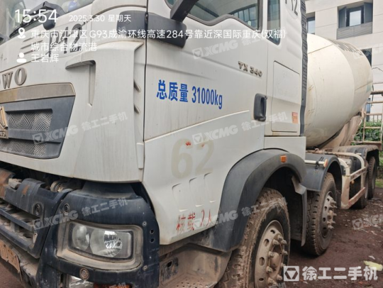 徐工G4806D攪拌車