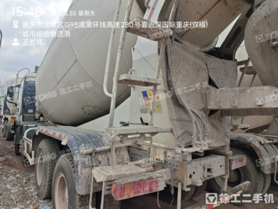 徐工G4806D攪拌車